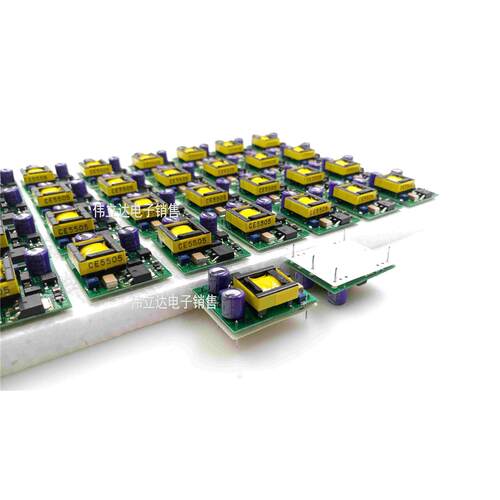 CE5505 TDK 电源模块 CE-5505 价-询