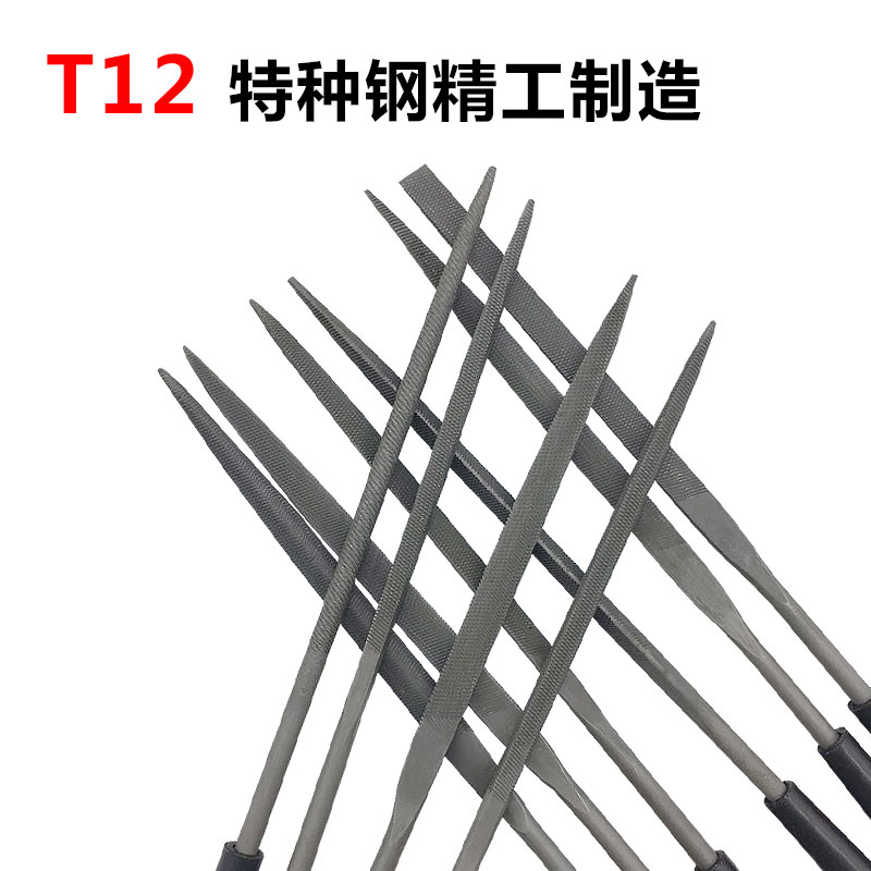 。微型锉刀套装木工打磨工具小挫刀钢锉金属三角半圆迷你整形什锦