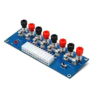 机电脑电源转接板 丢石头 台式 M229 ATX取电板输出模块