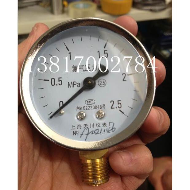 上海天川仪表厂Y-60氮气压力表0-2.5MPA 氮气减压器表头