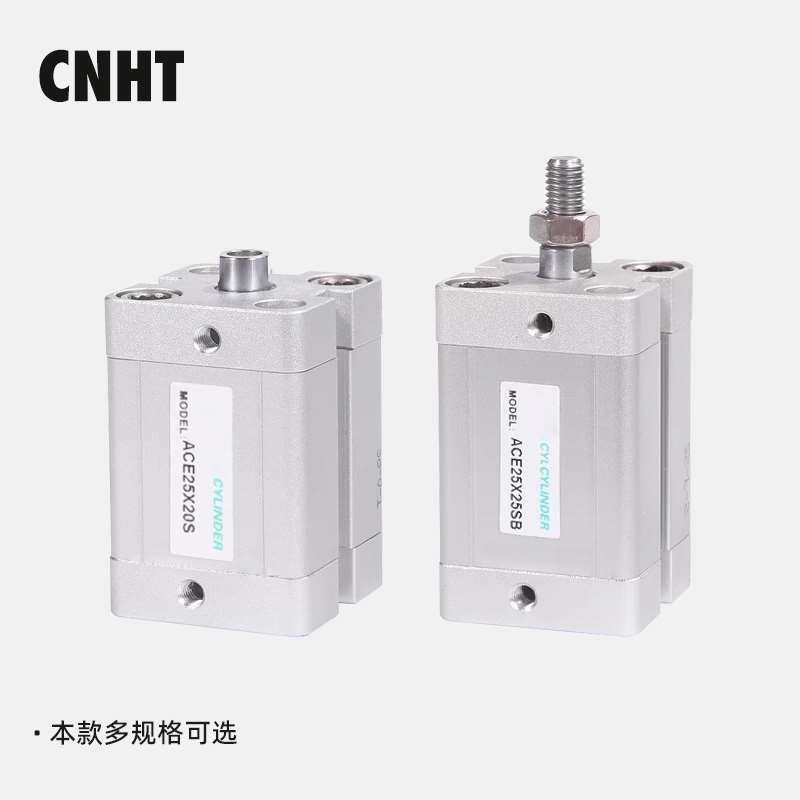 ADN/ACE亚德客型紧凑型气动气缸16X5X10X15X20X25X30X35X40X50-S
