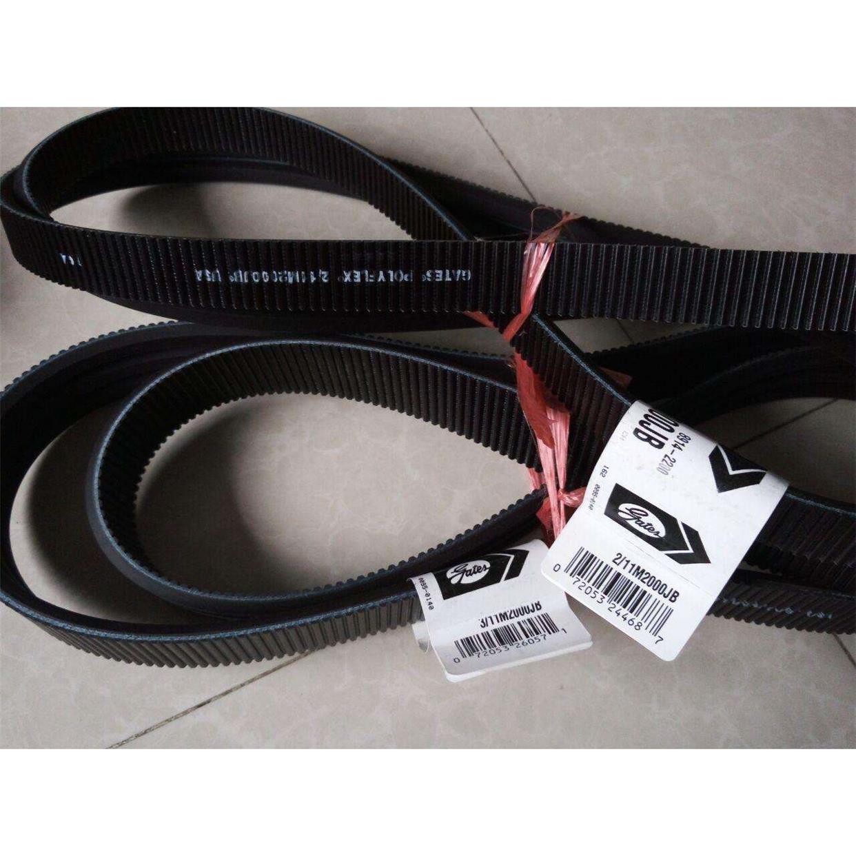 盖茨广角带水塔带机床主轴皮带2/7M2300JB 3/7M2300JB 4/7M2300JB