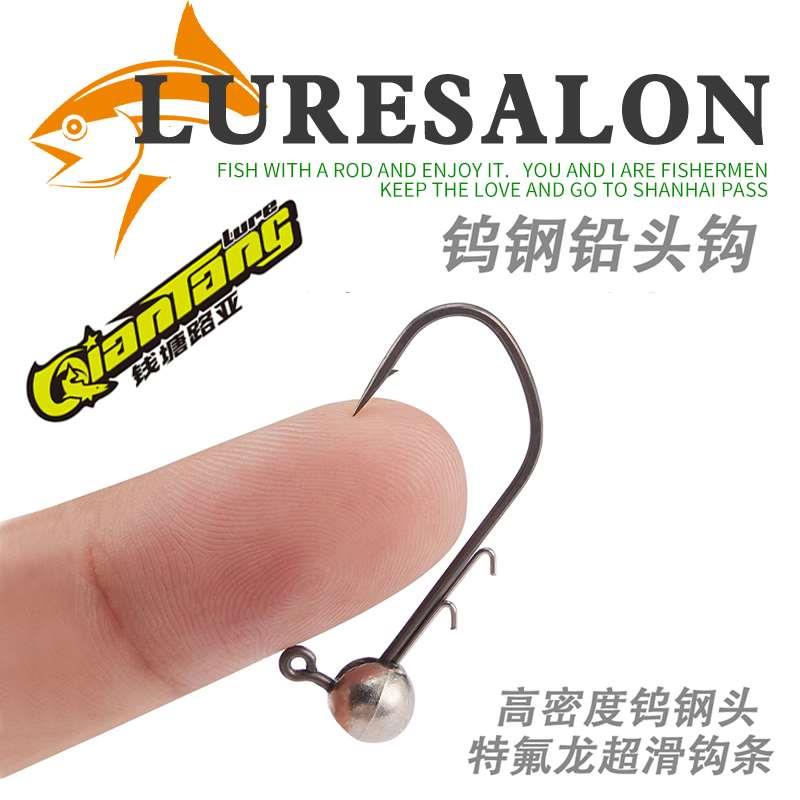 钱塘路亚钨钢铅头钩小克重大钩门特氟龙超滑钩条鲈鱼鳜鱼竞技鱼钩