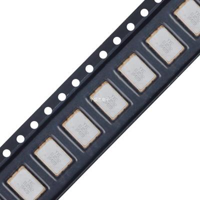 7050贴片有源晶振11.0592MHZ ±20ppm 1.8V-3.3V OT705011.0592MJ
