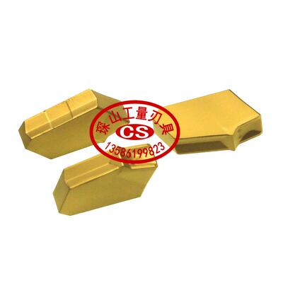 株洲钻石数控刀片ZQMX4N11-1E YBC251