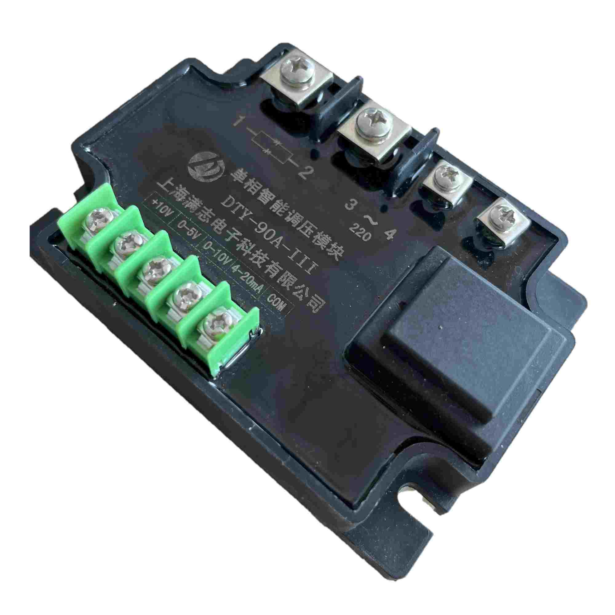 【满志】单相调压模块单相调压模块DTY-15A/25A/35A/55A