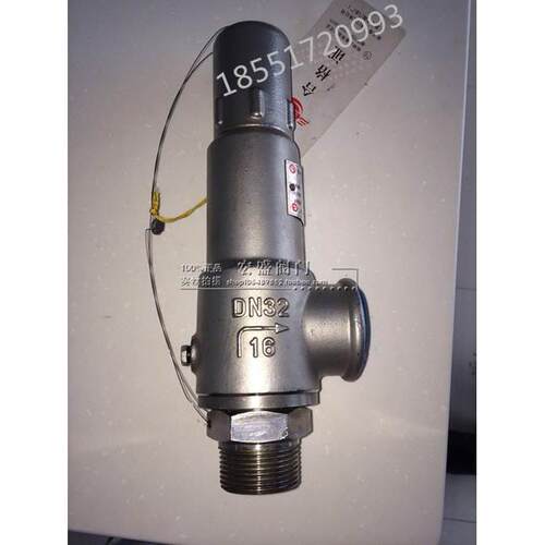 A22W F Y-16P/25P304不锈钢弹簧全启式安全阀A22H-40CDN15 20 25