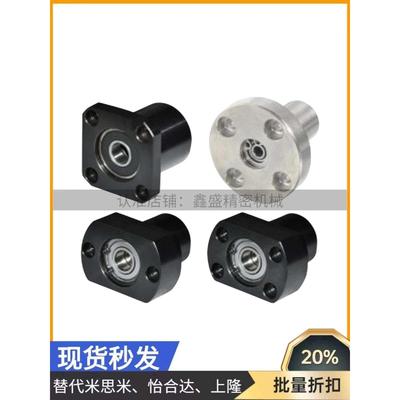 轴承座BFP01-6005ZZ-L40 BFP11-6005ZZ-L40 BFP21-6005ZZ-L40
