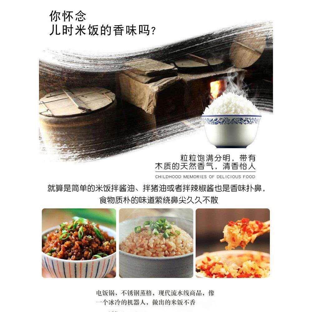蒸糯米饭的木桶椿芽木头蒸子饭桶家商用木甑子厨房蒸格酒桶饭蒸笼