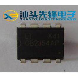 【汕头先锋电子】OB2354AP 质量保证