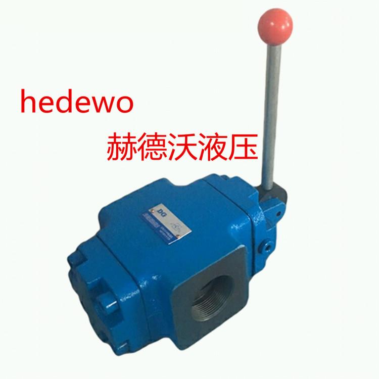 手动液控单向阀SA1Y-HA10L SA1Y-HB20L SA1Y-HA32L SDFY-L20H2