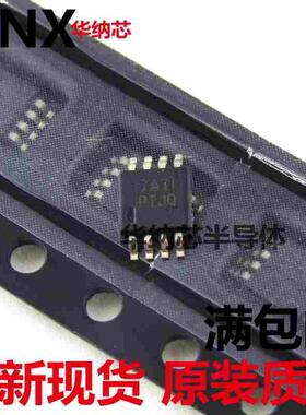TPS7A4901 TPS7A4901DGNR 丝印 PTJQ MSOP8 稳压器 原装正品现货