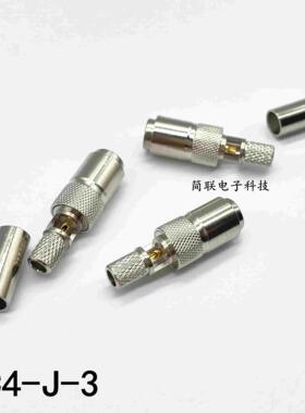 CC4公头 进口款式 Mini SDI视频 光端机T502 DIN1.0/2.3插头 50-3