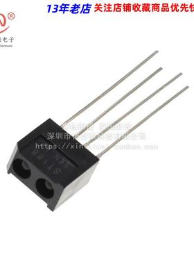 ST188 反射式红外光电传感器 光电开关