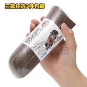 890 日本SUDO 894 繁殖S 893 首藤陶罐熊猫异型鼠鱼躲避屋 虾屋