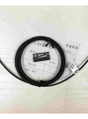 原装正品FD-620-10奥托尼克斯 Autonics光纤线