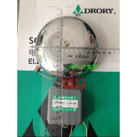 中力集团 不锈钢外击式电铃SCF-6寸 150MM 220V 36V