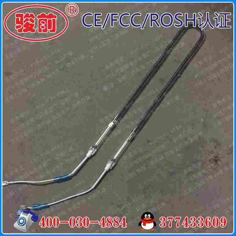 安派韩式烤烤炉发热管2014新款加长型 原厂配件 烧烤炉电热管