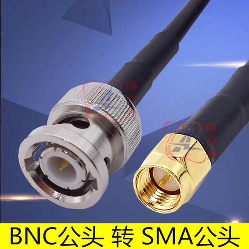 RF射频连接线BNC公头转SMA-J公头电缆同轴线50-3馈线Q9信号延长线