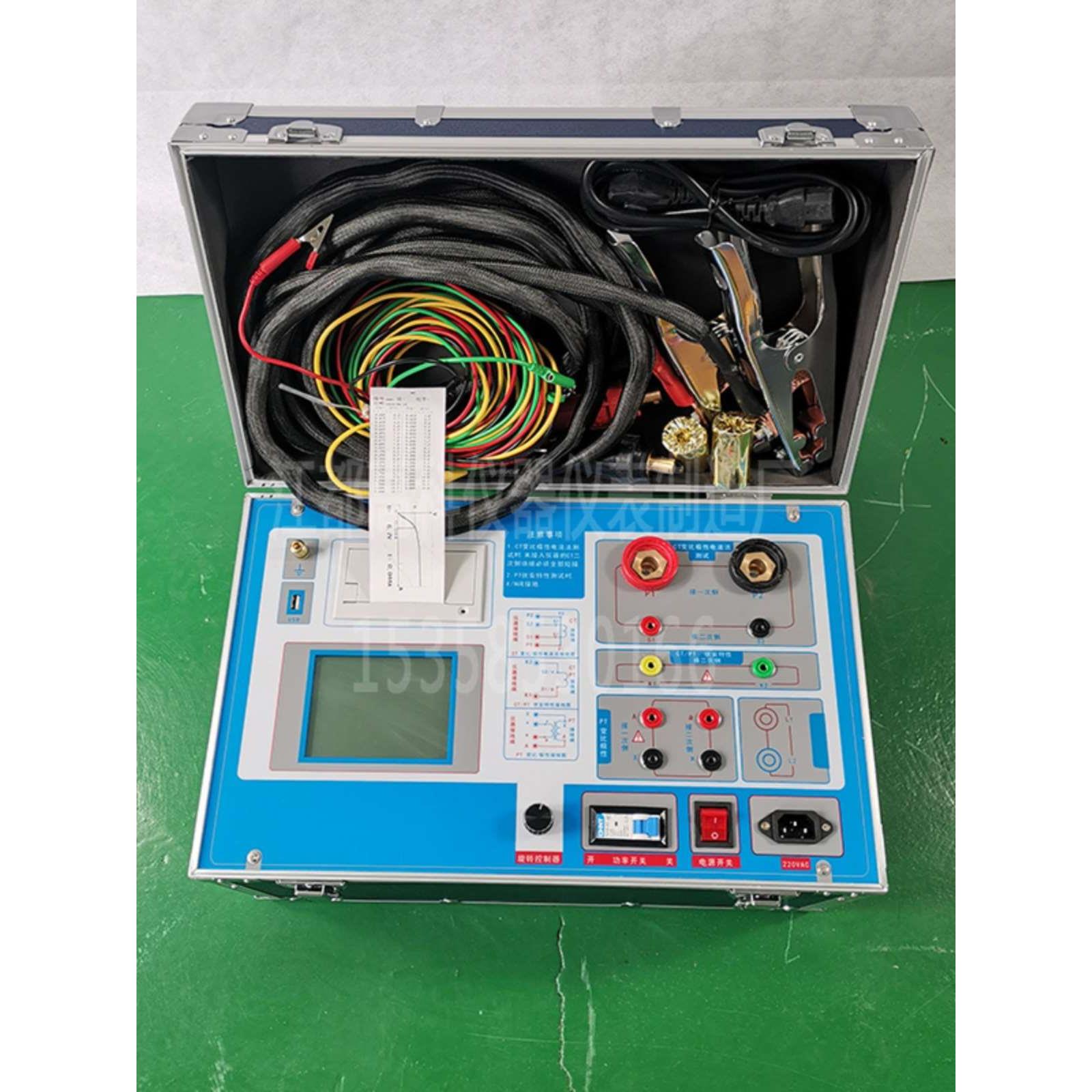 互感器伏安特性测试仪互感器综合特性测试全功能CT/PT角差比差