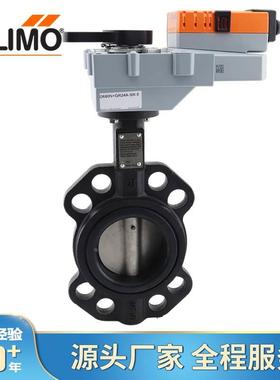 BELIMO搏力谋电动比例调节开关蝶阀水阀DR/GR/SR230A/24A-SR/-5-7