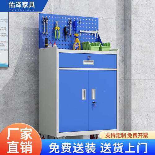 佑泽工具柜矮柜重型工具铁皮柜车间储物柜移动工具车小一抽工具柜