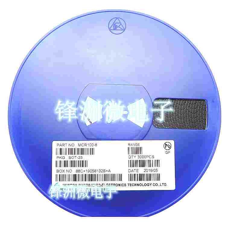 贴片三极管 MCR100-8 丝印100-8 SOT-23 1A/600V  一盘3000个全新