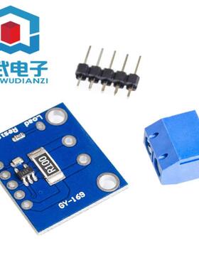 GY-169 INA169 高精度 模拟量 电流传感器模块 电流转换器