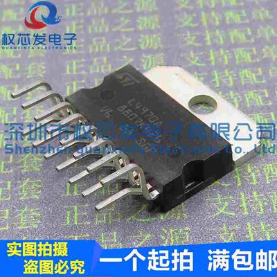原装进口 L4970A ZIP-15 L4970 开关式稳压器 驱动电源管理芯片