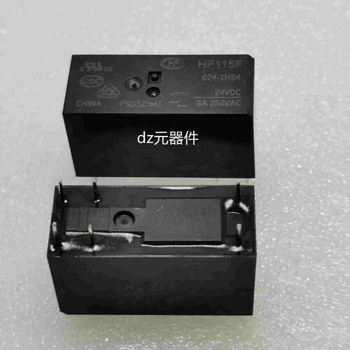HF115F-024-2HS4   全新原装 宏发继电器 DC24V   6脚