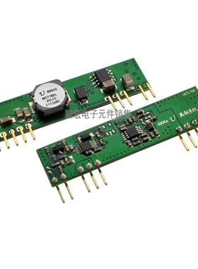 ME7180L-ADJG ME7180LIBA-ADJ V7BC-10F1A0 直流电源模块转换器