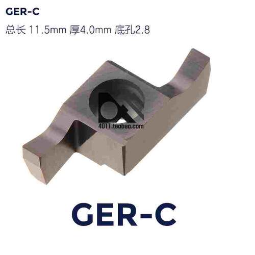 小孔径内槽刀片GER100/150/200/250/300/350/400-C GR928 PR9300