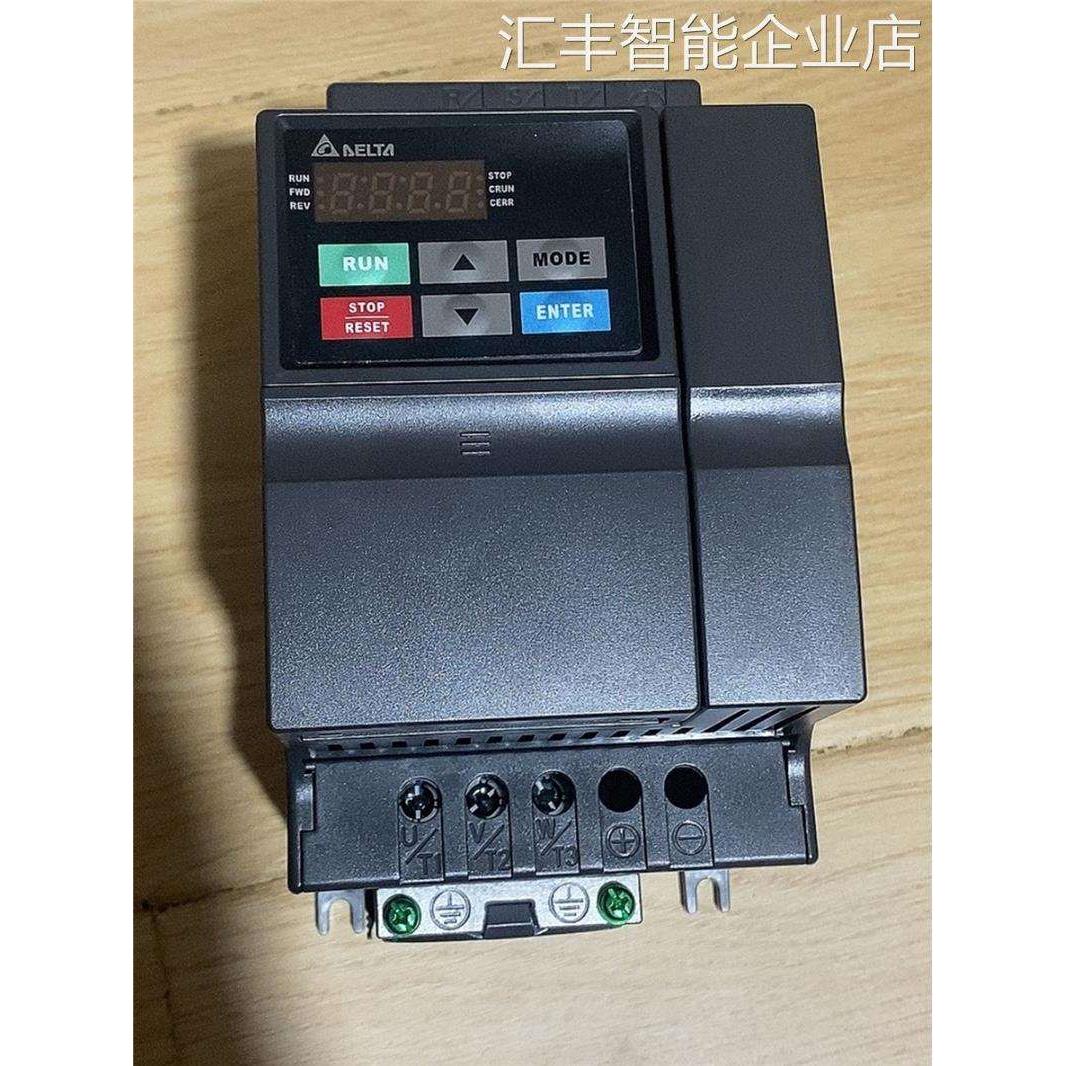 台达EL系列007/002/00变频器VFD,040/EL21/44/015/022/3W/A全新台
