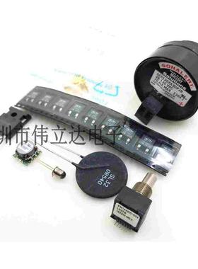 L00006 OKL-T/6-W5N-C EM14A0D-C24-L032S 901-143-6RFX SFH4845