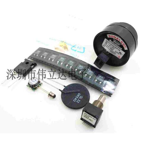 L00006 OKL-T/6-W5N-C EM14A0D-C24-L032S 901-143-6RFX SFH4845