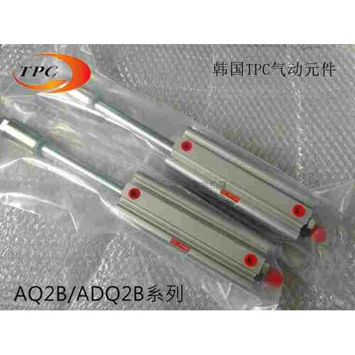 韩国TPC气缸ADQ2B/AQ2B32-5-10-15-20-25-30-45-50-75-100-125-DM