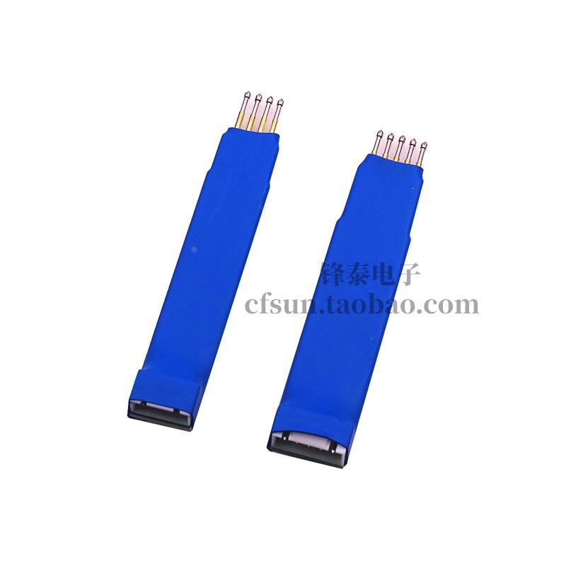 2.00mm-4P 烧写针3P 5P 6P ARM 烧录线 探针 测试针 弹簧针STM32