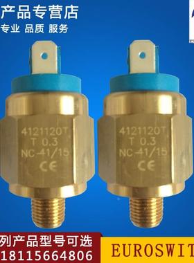 进口压力开关4121121/4121860/4121120/2111122/2110124/4111620