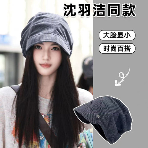2025可调节大头围堆堆帽保暖帽子