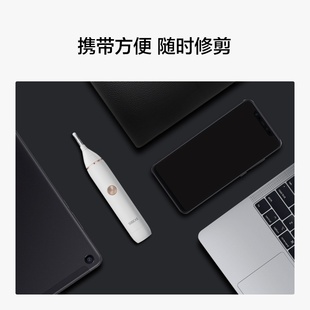 hair trimmer foEr 极速new Electric nose men shavi Sushi