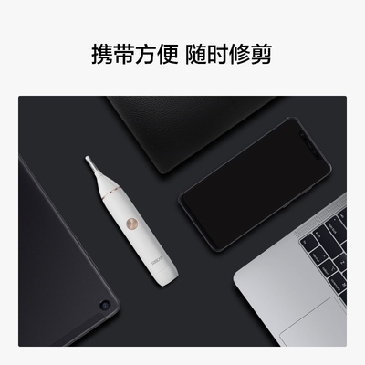 极速new Sushi nose hair trimmer foEr men Electric nose shavi