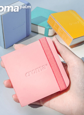 歌马croma便携口袋水彩本300g细纹水彩纸正方形钢笔淡彩速写本迷你随身旅行写生携带丙烯马克笔彩铅手账本