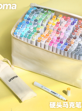 歌马croma硬头马克笔katai可加墨礼盒套装学生儿童100色正品酒精油性美术专用可补充墨水绘画画室正版颜色笔