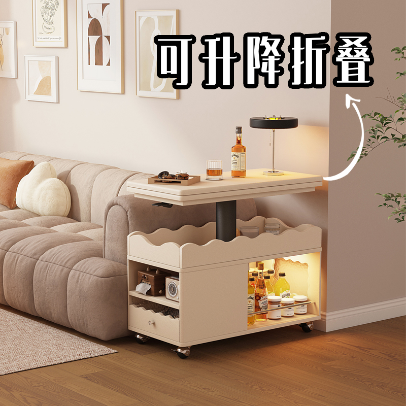 不占地方的升降茶几小推车折叠移动客厅沙发边几茶桌2025新款高端