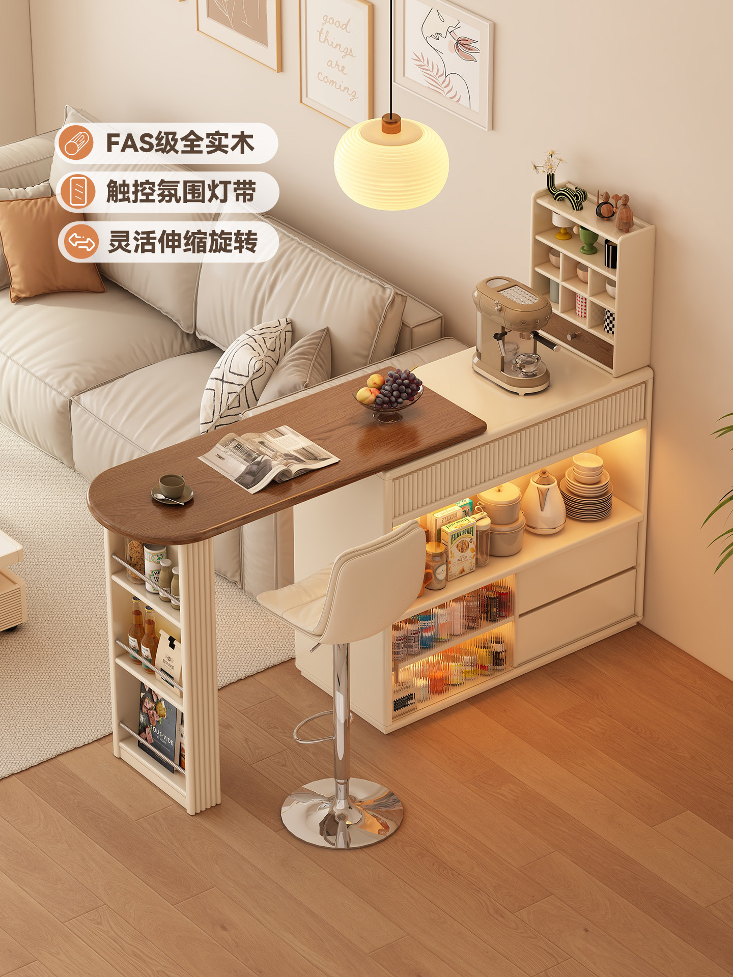小户型实木吧台桌餐边柜一体客厅玄关隔断柜可旋转茶水吧台双面柜
