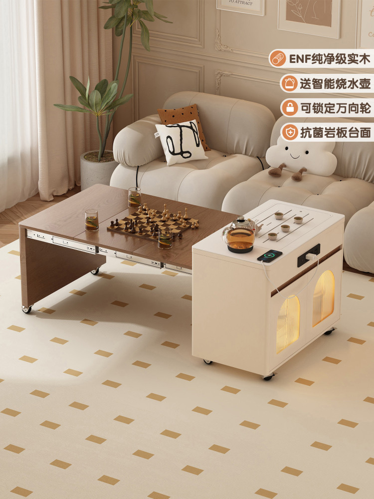 实木多功能伸缩折叠茶几泡茶一体移动式小户型岛台茶桌家用小茶台