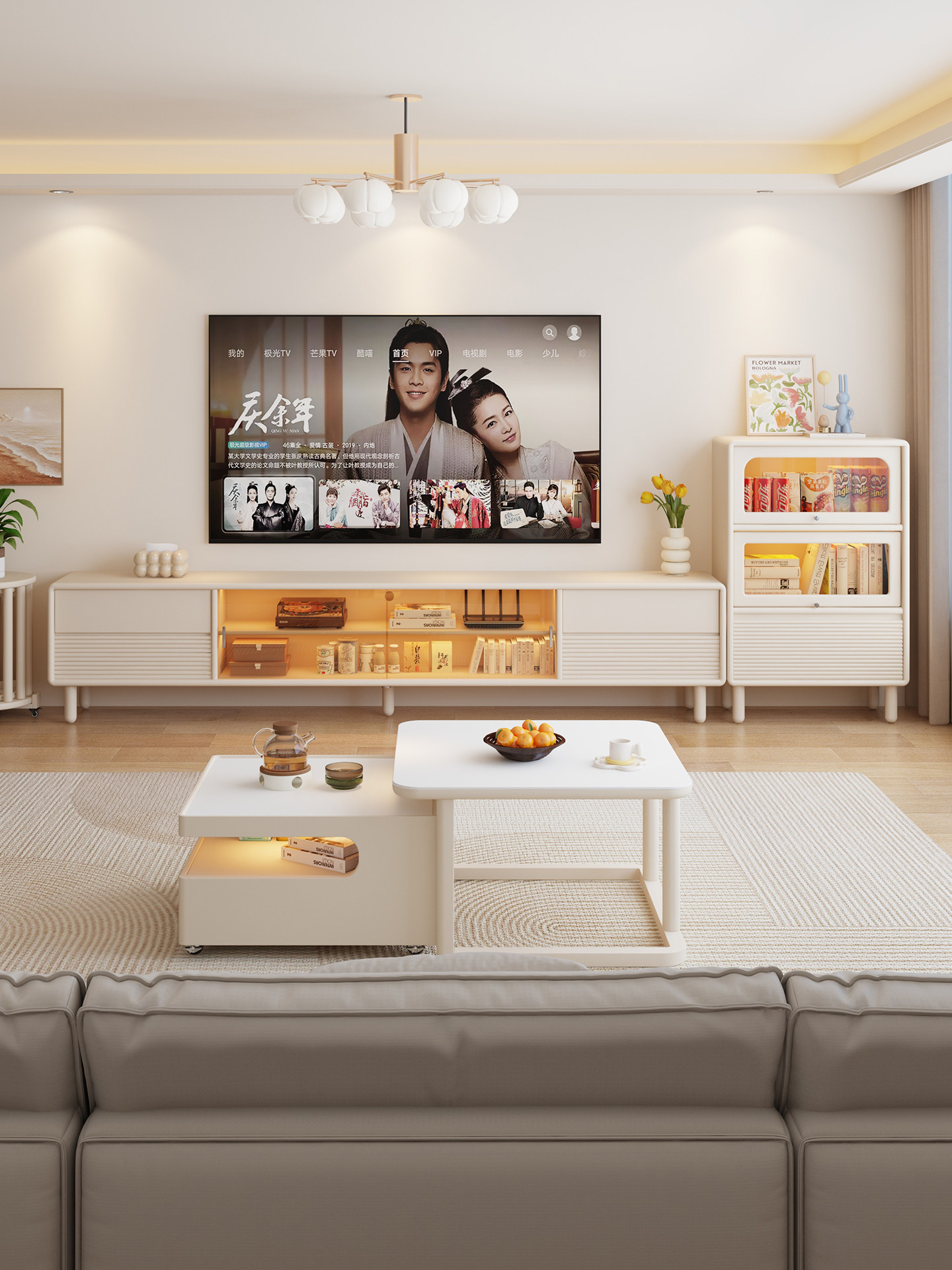 镂空电视柜和茶几一套轻奢高级感小户型开放格储物组合地柜氛围灯