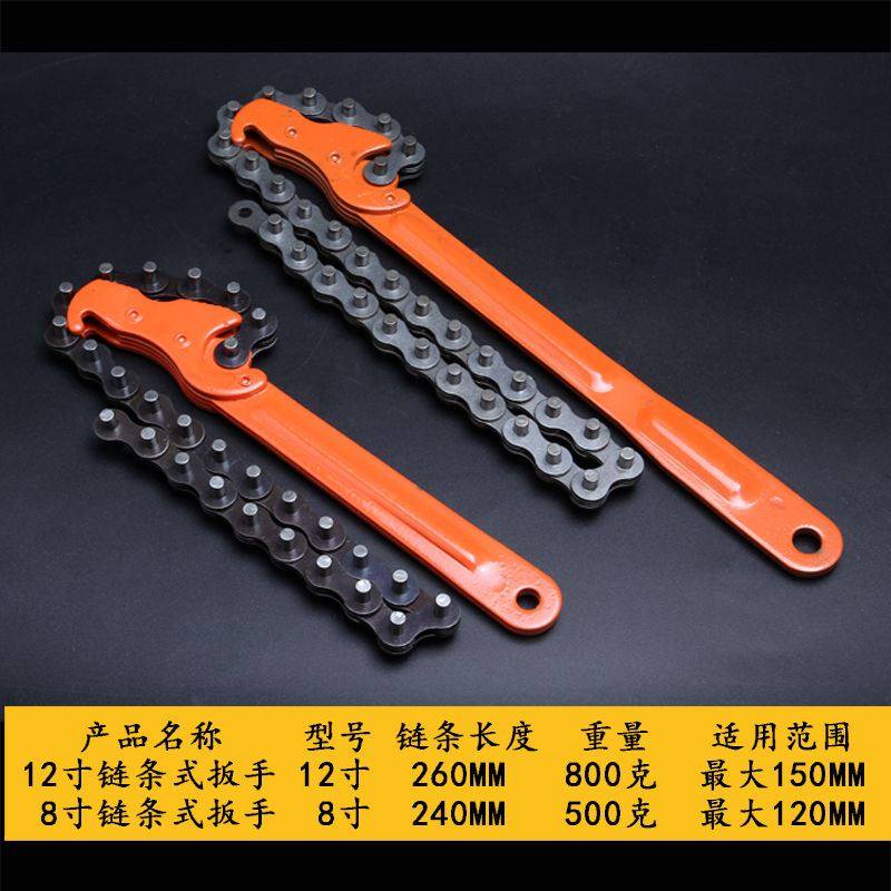 威尼斯9499登录入口华辰装备董秘回复：公司网站展示的瑞士克林伯格万能外圆磨床是公司于2016年进口的工作母机贴有华辰logo的设备是华辰装备与德国Wieland Anlagentechnik公司联合研发的内外圆复合磨床产品