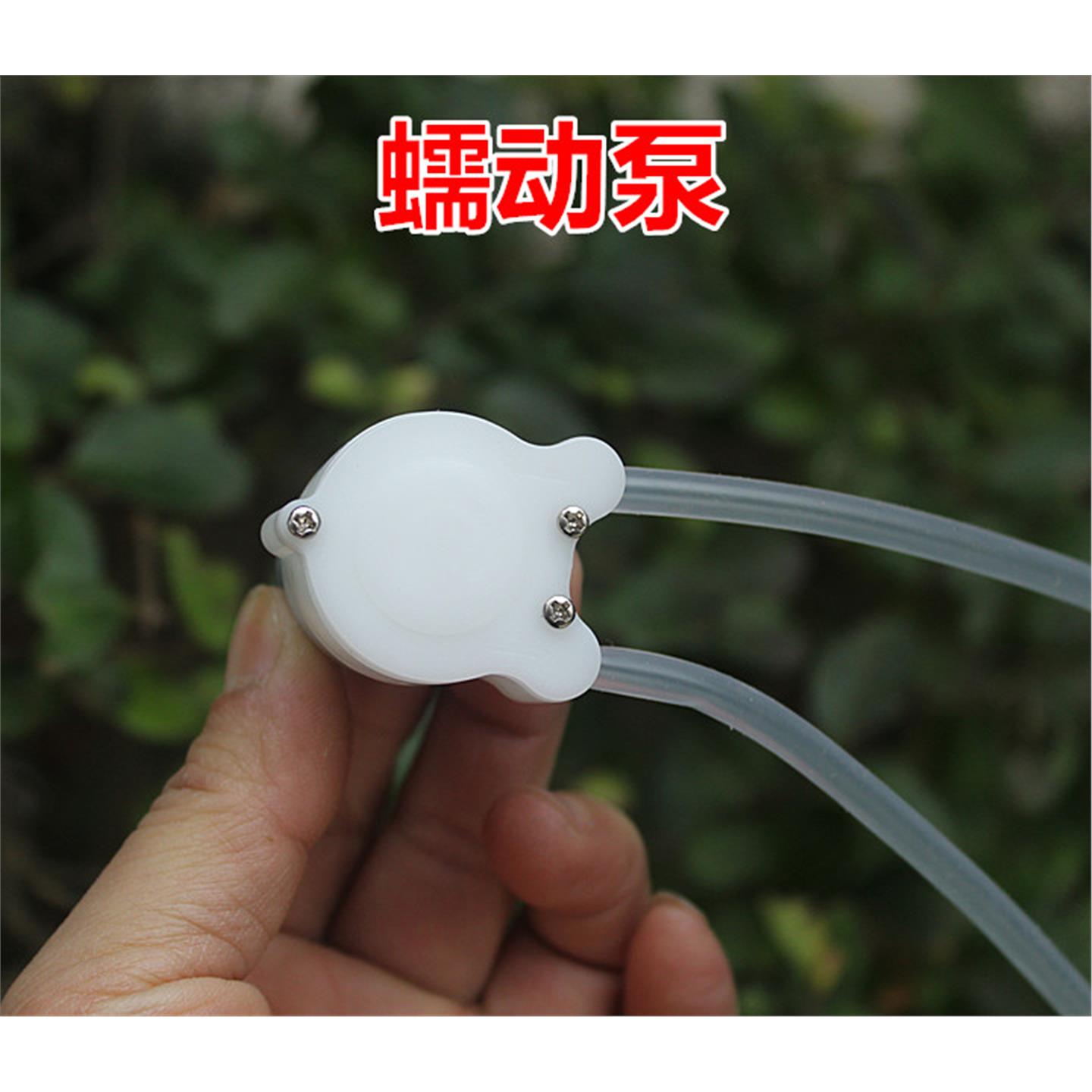 蠕动泵微型水泵配件自吸泵可调换进出口方向