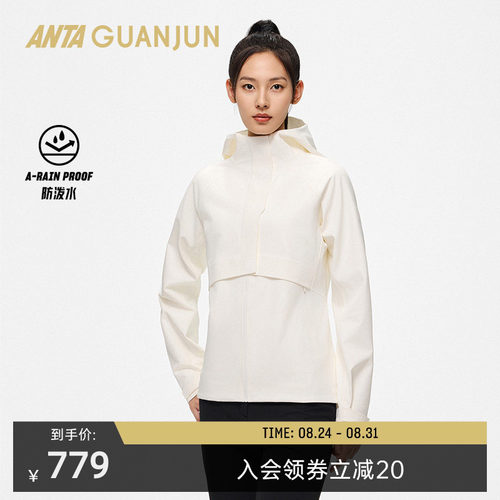 安踏冠军全天候系列 荣耀夹克HOODY轻暖绒外套女士162540605